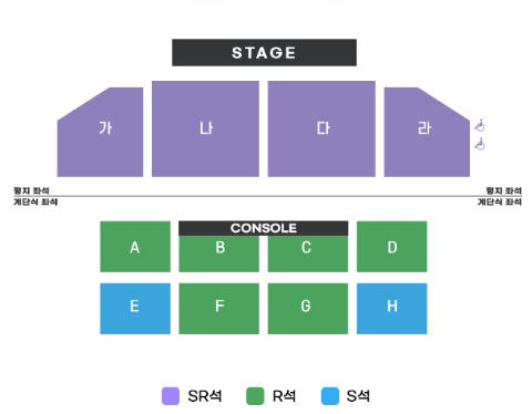 미스트롯3 콘서트 예매