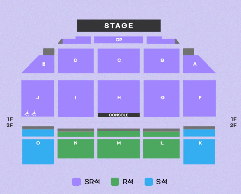 미스트롯3 콘서트 티켓 양도