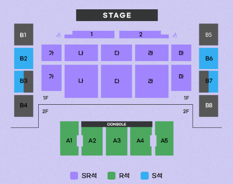 미스트롯3 콘서트 예매