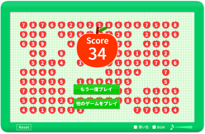 게임, T1 페이커를 이기다