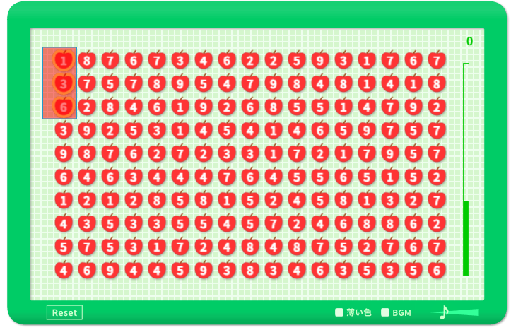 게임, T1 페이커를 이기다