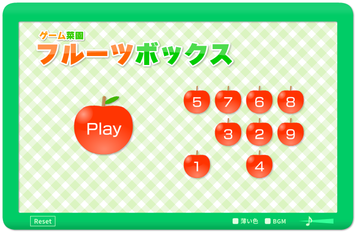 사과게임, T1 페이커를 이기다 (사과게임 링크포함)