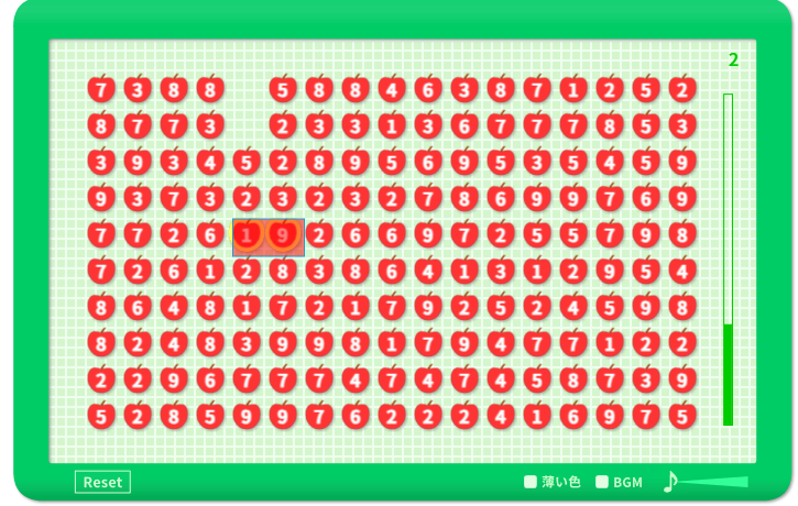 게임, T1 페이커를 이기다